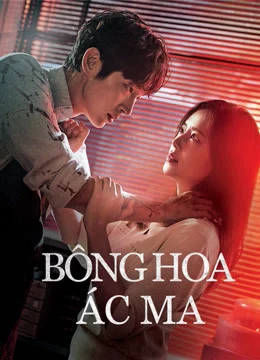 Bông Hoa Ác Ma (hoa của quỷ) - Flower of Evil (2020) Bông Hoa Ác Ma (hoa của quỷ) - Flower of Evil (2020)