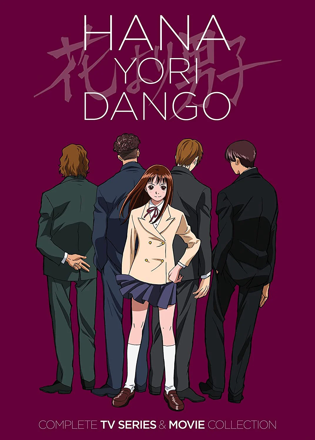 Con nhà giàu - Hana Yori Dango (1996) Con nhà giàu - Hana Yori Dango (1996)