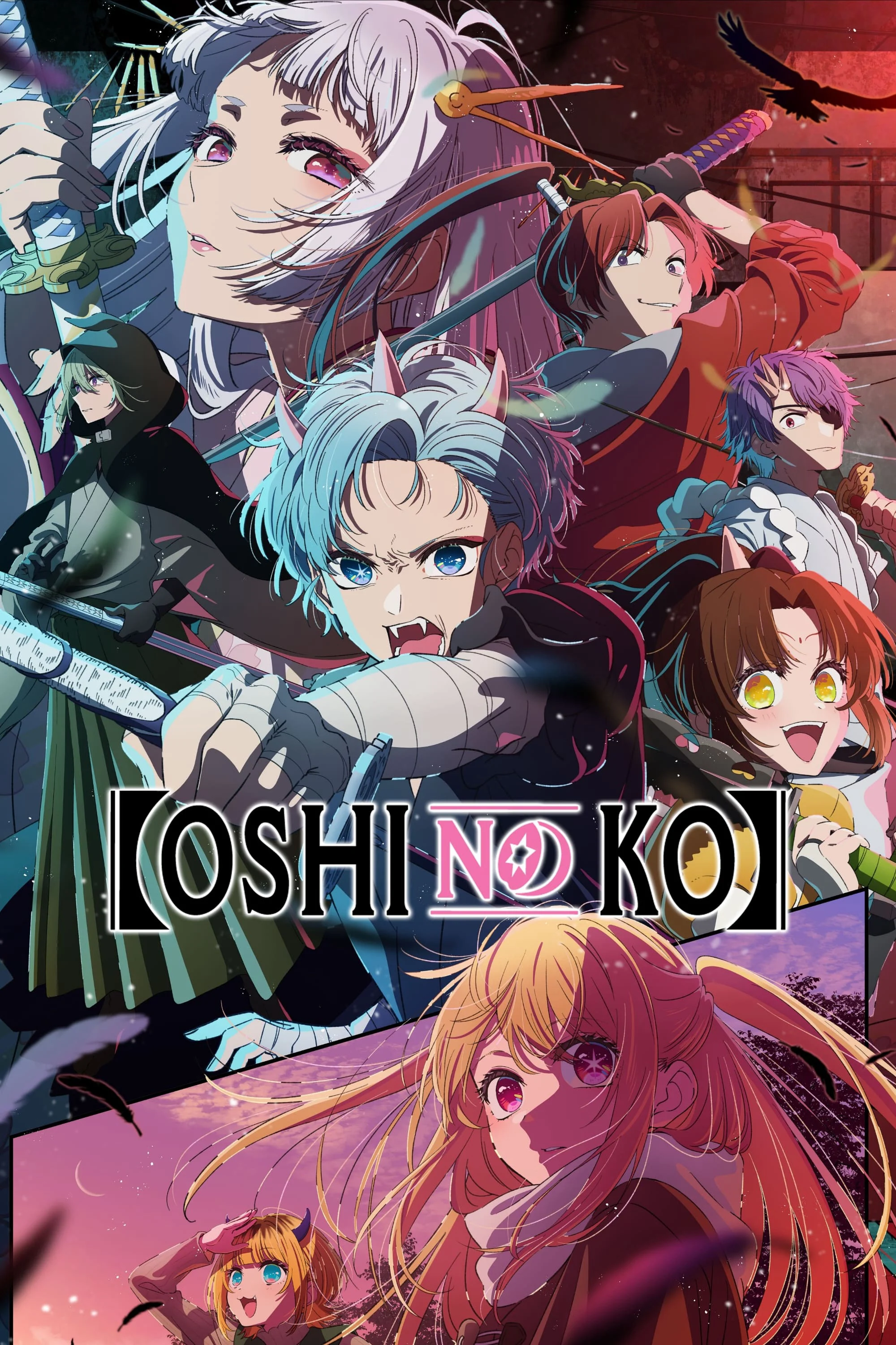 Đứa Con Của Thần Tượng (Phần 2) - Oshi No Ko Season 2 (2024) Đứa Con Của Thần Tượng (Phần 2) - Oshi No Ko Season 2 (2024)