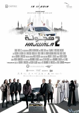 Hajwala 2: Nhiệm vụ bí ẩn - Hajwala 2: Mysterious Mission (2018) Hajwala 2: Nhiệm vụ bí ẩn - Hajwala 2: Mysterious Mission (2018)