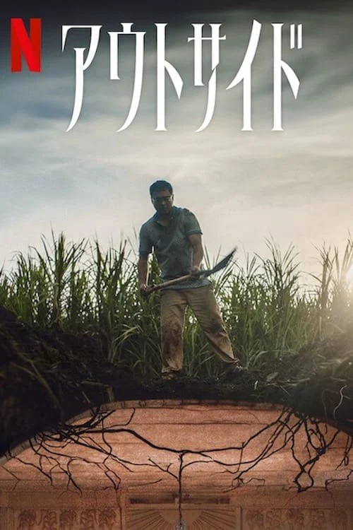 Hiểm Nguy Bên Ngoài - Outside (2024) Hiểm Nguy Bên Ngoài - Outside (2024)