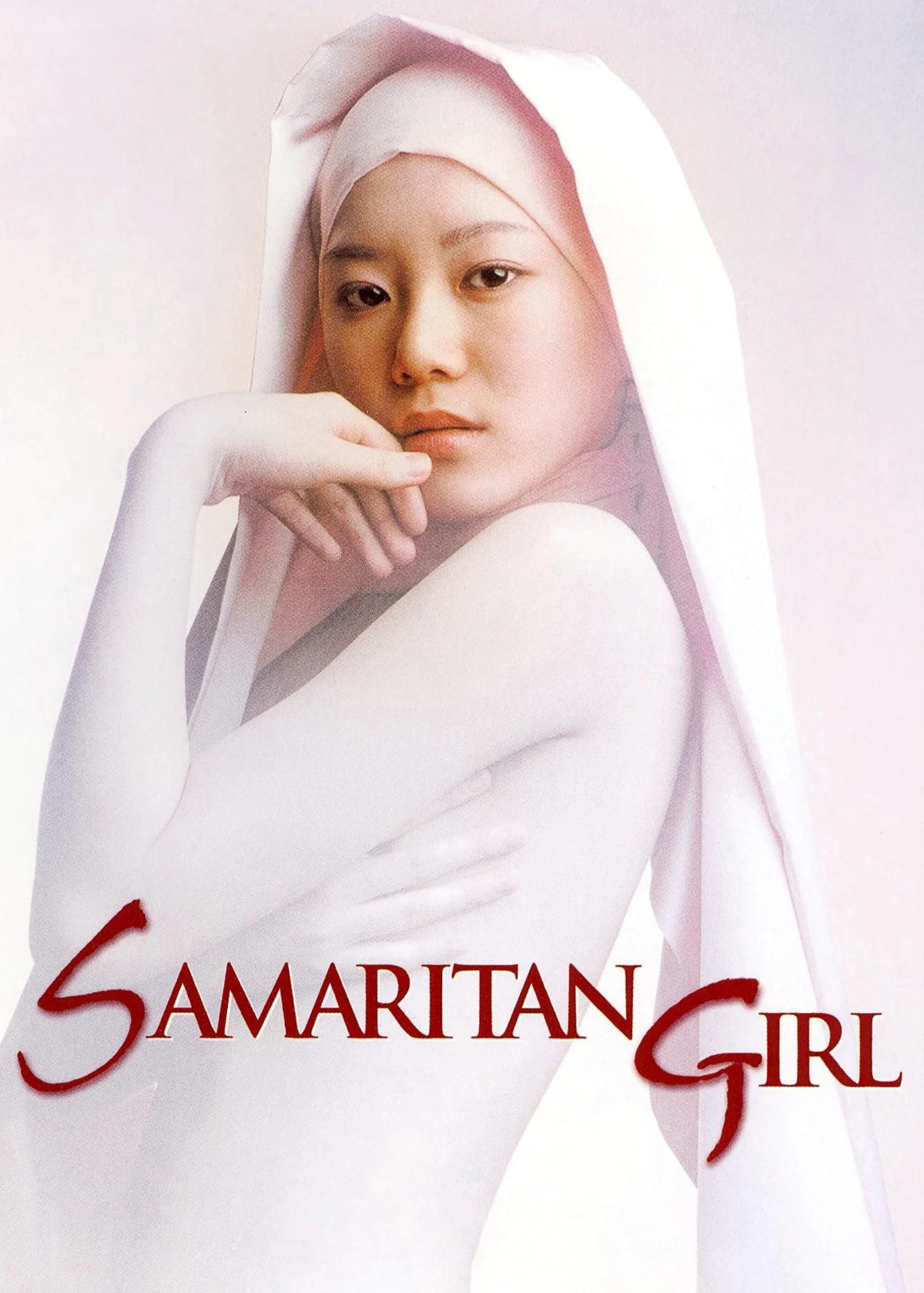 Samaritan Girl - Samaritan Girl (2004) Samaritan Girl - Samaritan Girl (2004)