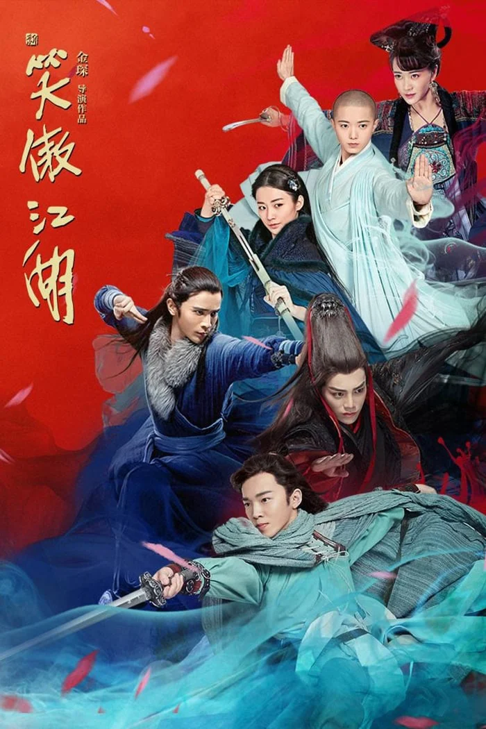 Tân Tiếu Ngạo Giang Hồ 2018 - New Smiling Proud Wanderer (2018) Tân Tiếu Ngạo Giang Hồ 2018 - New Smiling Proud Wanderer (2018)