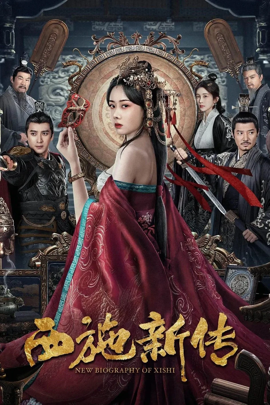 Tây Thi Tân Truyện - New Biography of Xishi (2024) Tây Thi Tân Truyện - New Biography of Xishi (2024)