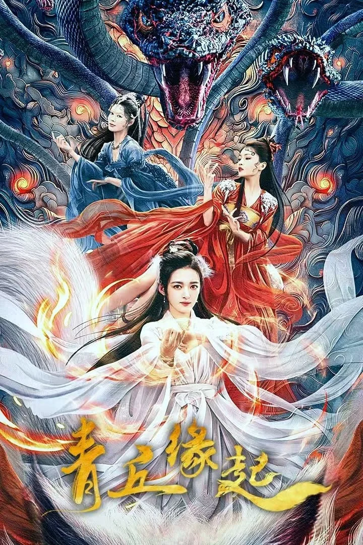 Thanh Khâu Duyên Khởi - Lost Destiny (2024) Thanh Khâu Duyên Khởi - Lost Destiny (2024)