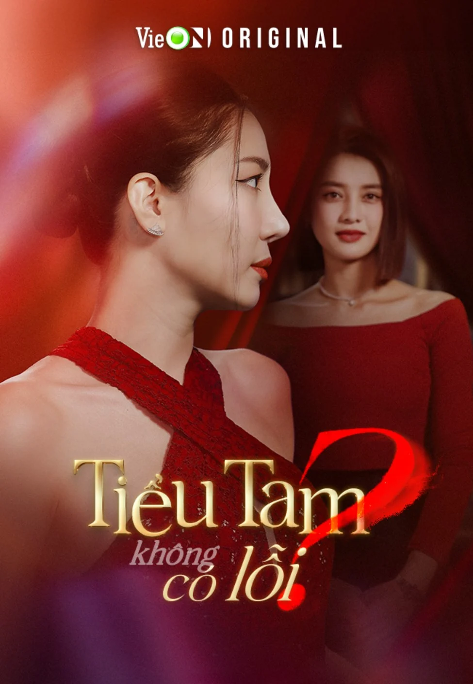 Tiểu Tam Không Có Lỗi - Green Tea No Mistakes (2024) Tiểu Tam Không Có Lỗi - Green Tea No Mistakes (2024)