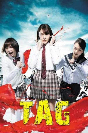 Trò Chơi Ma Quỷ - Tag (2015) Trò Chơi Ma Quỷ - Tag (2015)