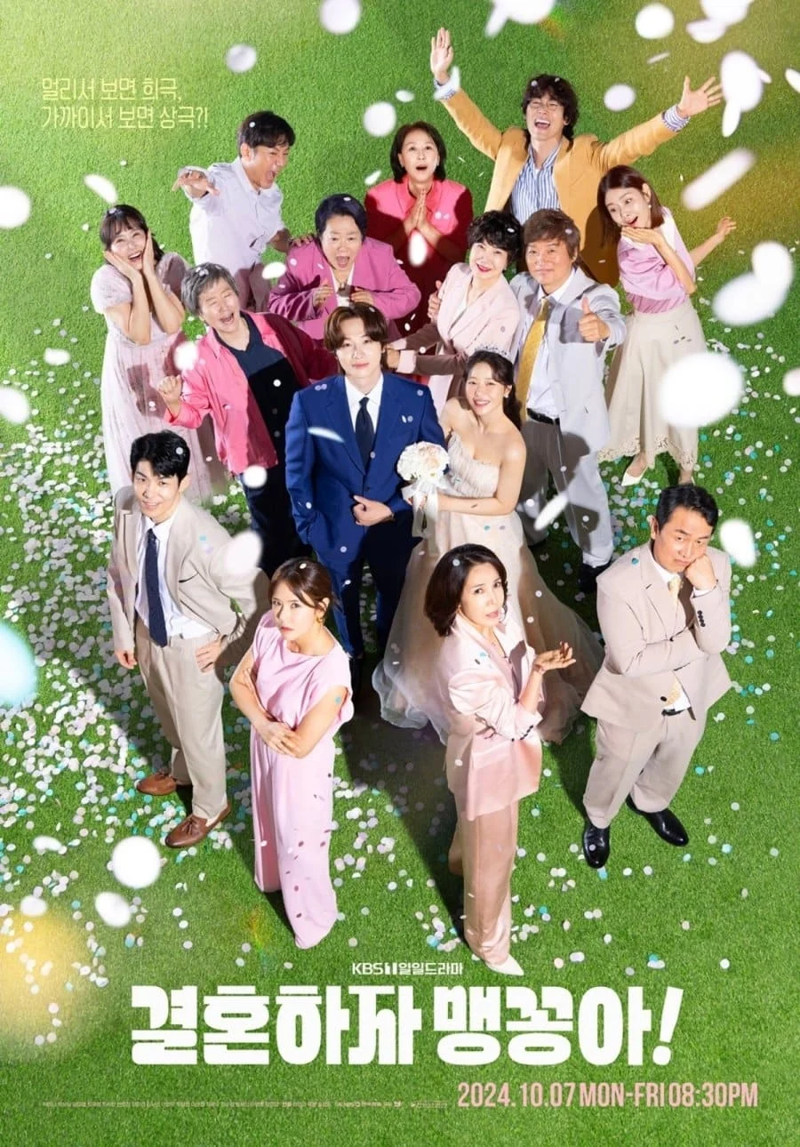 Chúng Ta Hãy Kết Hôn Nhé - My Merry Marriage (2024) Chúng Ta Hãy Kết Hôn Nhé - My Merry Marriage (2024)