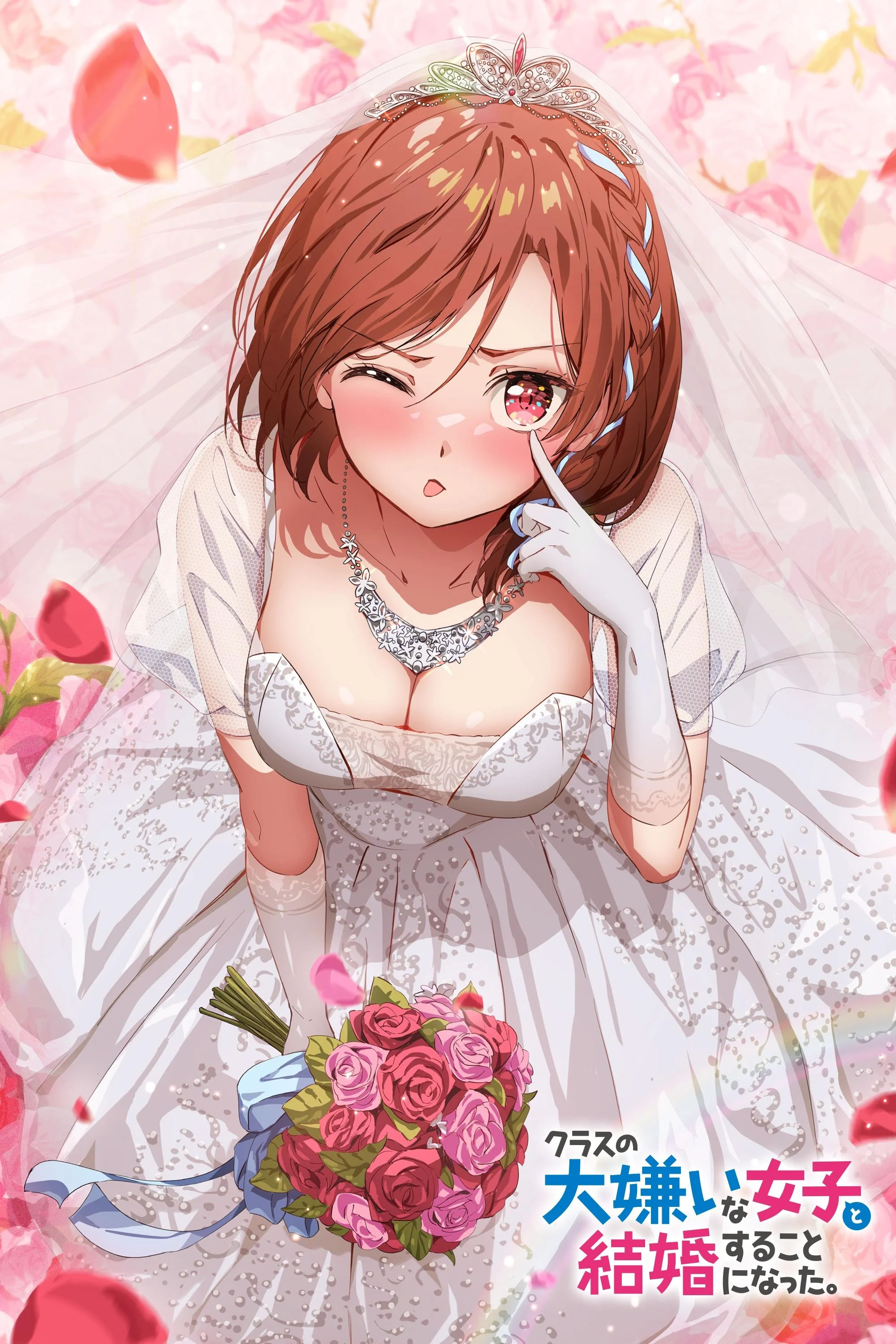 Kết Hôn Với Người Mà Tôi Ghét Nhất - I'm Getting Married To A Girl I Hate In My Class