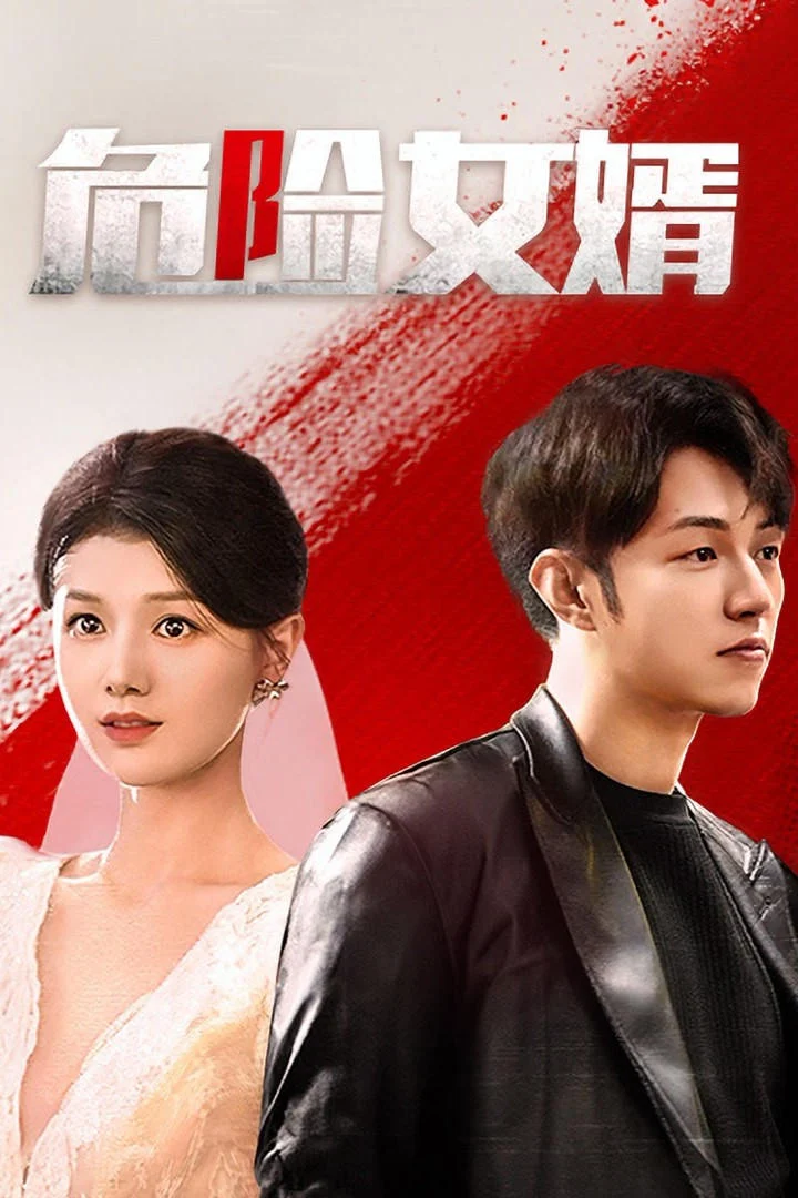 Nữ Tế Nguy Hiểm - The Resurrection Of Justice (2025) Nữ Tế Nguy Hiểm - The Resurrection Of Justice (2025)