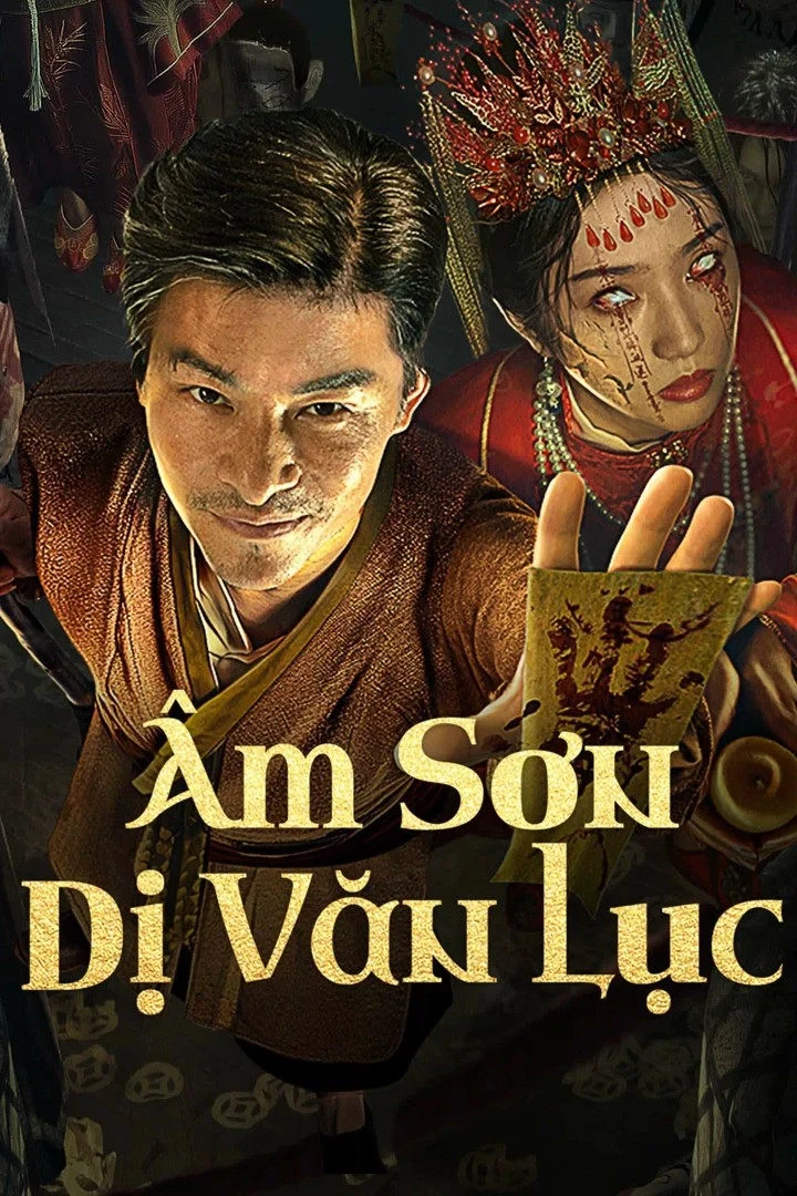 Âm Sơn Dị Văn Lục - The Cursed Village (2025) Âm Sơn Dị Văn Lục - The Cursed Village (2025)