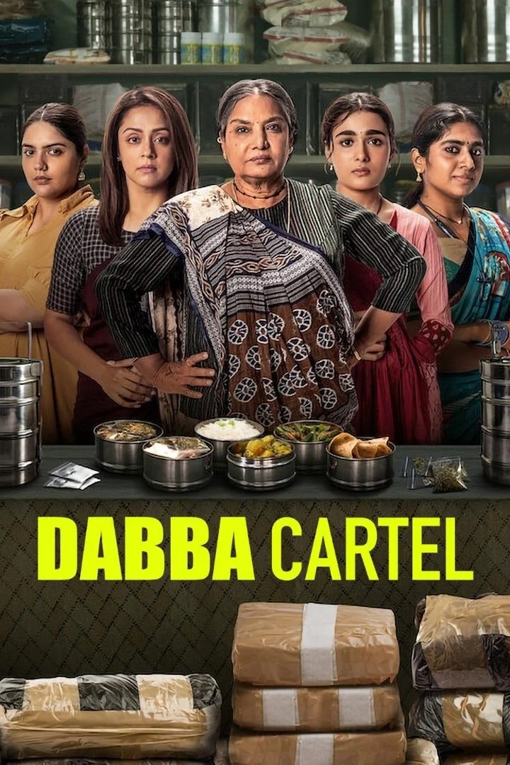 Dabba Cartel - Dabba Cartel (2025) Dabba Cartel - Dabba Cartel (2025)