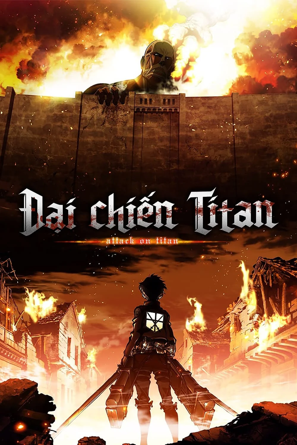 Đại Chiến Người Khổng Lồ (Phần 5) - Attack On Titan (Season 5) (2022) Đại Chiến Người Khổng Lồ (Phần 5) - Attack On Titan (Season 5) (2022)
