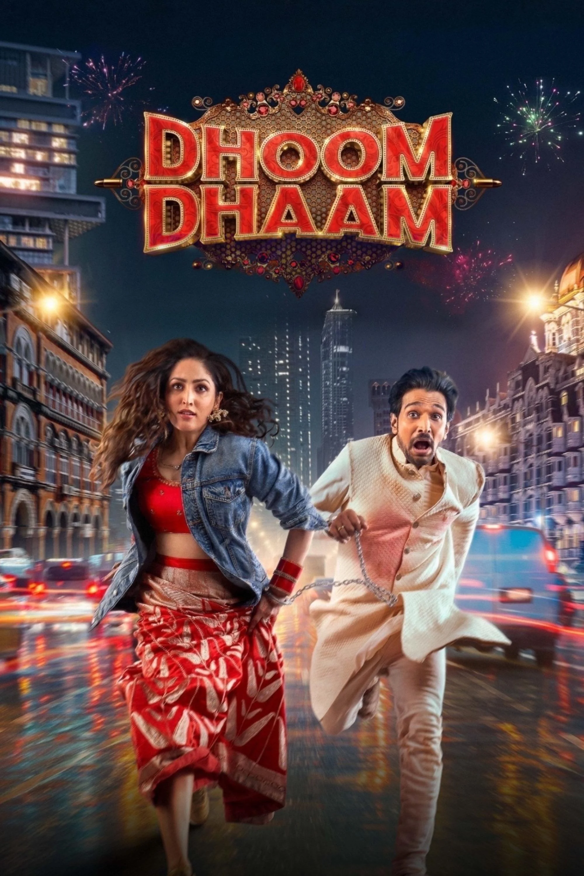 Dhoom Dhaam - Dhoom Dhaam (2025) Dhoom Dhaam - Dhoom Dhaam (2025)