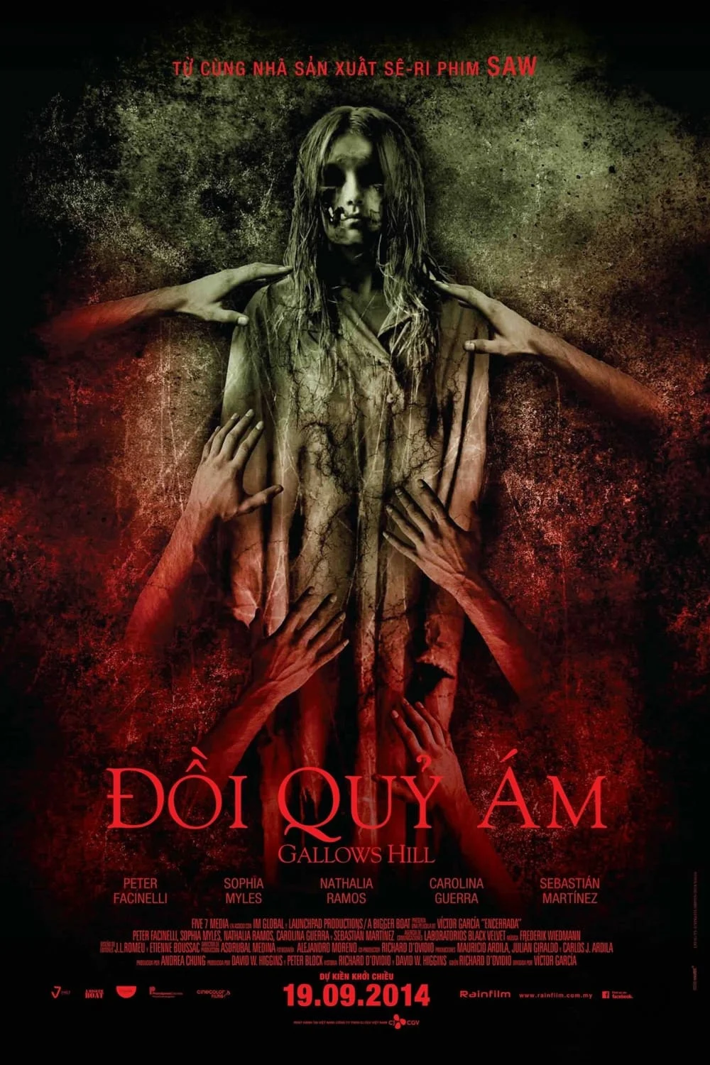 Đồi Quỷ Ám - The Damned (2014) Đồi Quỷ Ám - The Damned (2014)