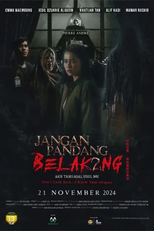 Đừng Ngoảnh Lại… Tôi Biết Gốc Gác Của Cô - Don't Look Back... I Know Your Origins (2024) Đừng Ngoảnh Lại… Tôi Biết Gốc Gác Của Cô - Don't Look Back... I Know Your Origins (2024)