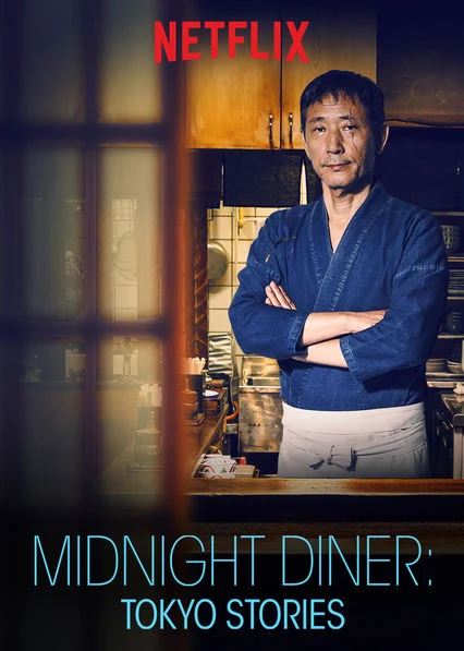 Quán ăn đêm: Những câu chuyện ở Tokyo (Phần 1) - Midnight Diner: Tokyo Stories (Season 1) (2016) Quán ăn đêm: Những câu chuyện ở Tokyo (Phần 1) - Midnight Diner: Tokyo Stories (Season 1) (2016)