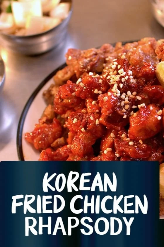 Rhapsody: Gà Rán Hàn Quốc - Korean Fried Chicken Rhapsody (2024) Rhapsody: Gà Rán Hàn Quốc - Korean Fried Chicken Rhapsody (2024)