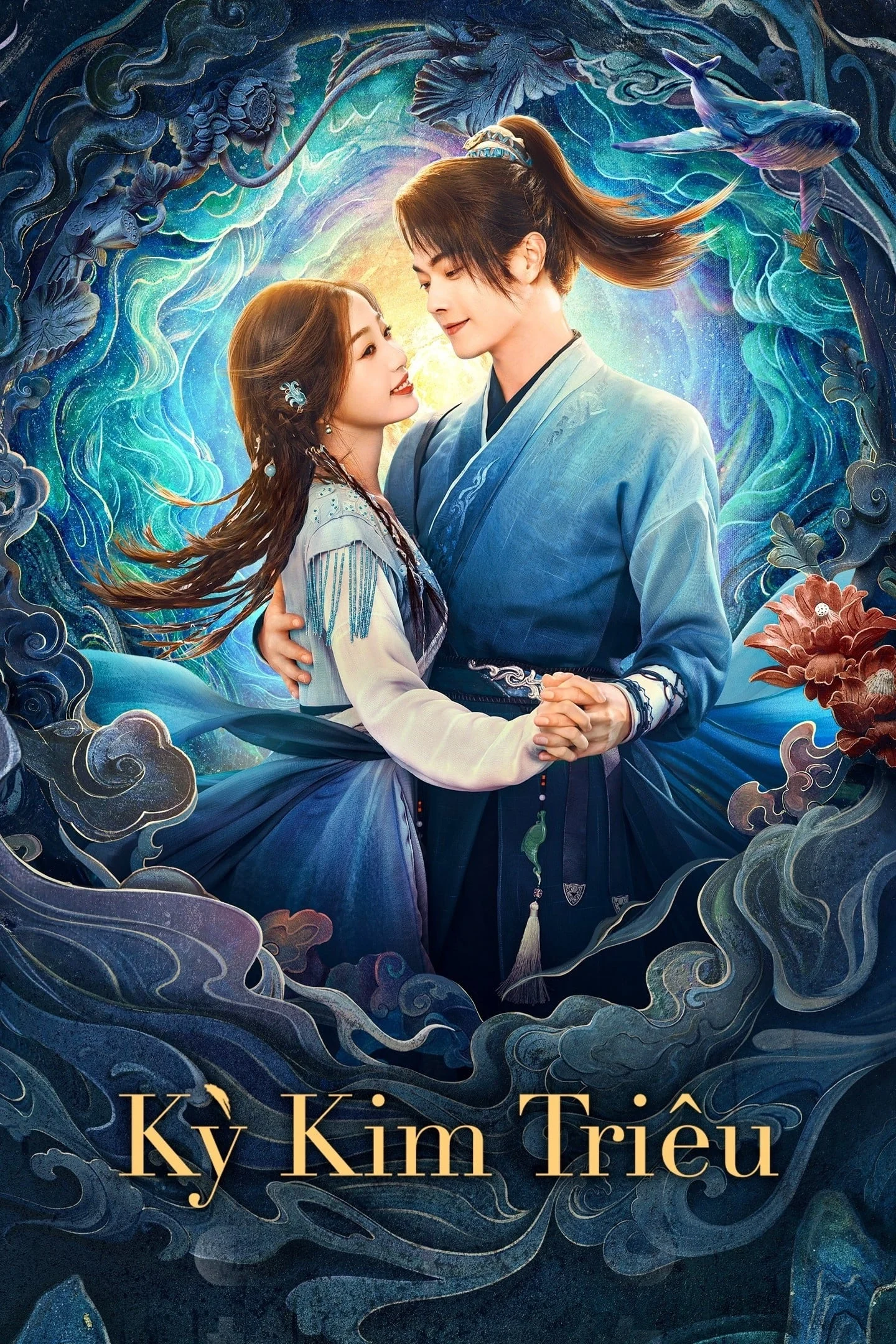 Tiên Kiếm Kỳ Hiệp 6: Kỳ Kim Triêu - Sword And Fairy 6 (2024)