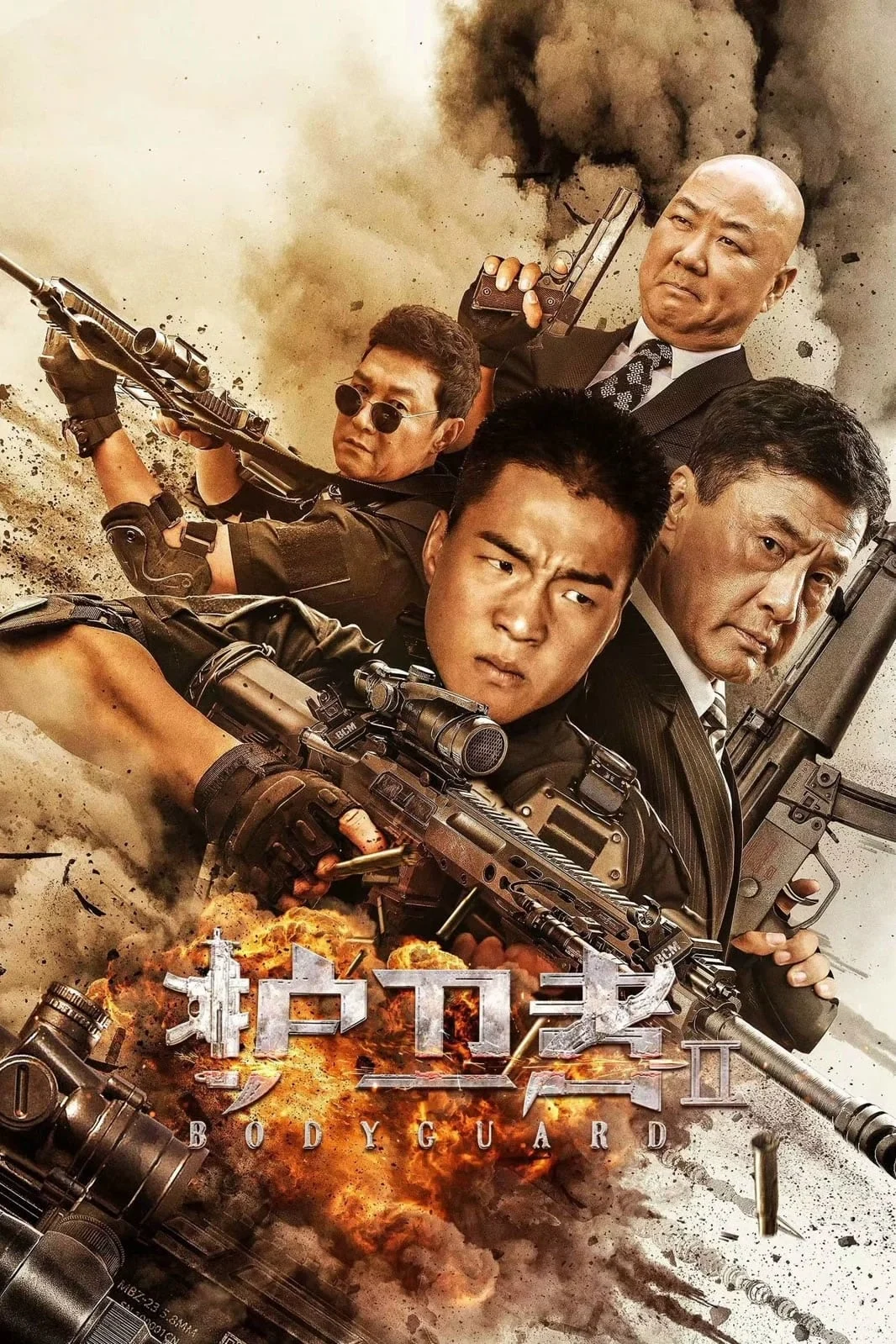 Vệ Sĩ 2 - Bodyguard 2 (2023) Vệ Sĩ 2 - Bodyguard 2 (2023)